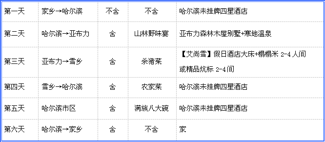 微信截图_20191117230709.png